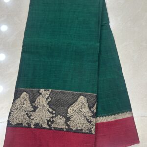 PURE COTTON AGNI BORDER