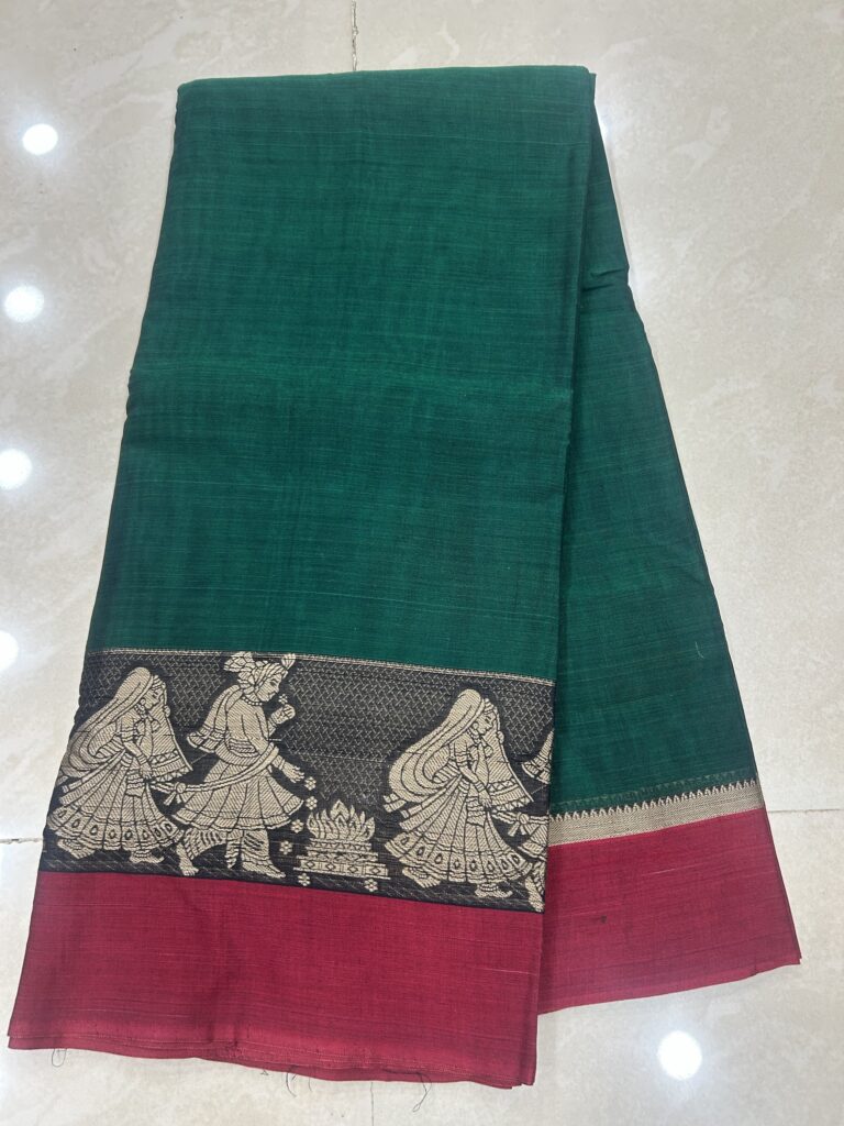 PURE COTTON AGNI BORDER